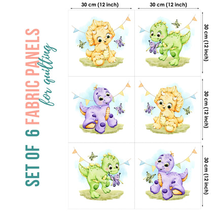 Set of 6 fabric panels featuring colorful cartoon dinosaur illustrations, each with the text '30 cm of width' and '21.25 inches of length'.