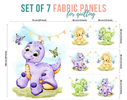 Set of 7 colorful fabric panels featuring cartoon dinosaur characters in various poses against a sateen background.