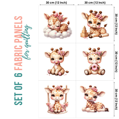 Set of 6 fabric panels with cartoon giraffes, each with different poses and accessories, on a white background.