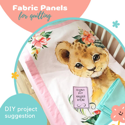 Gentle Lion Fabric Panels for Quilting